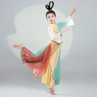 在希望 田野上演出服儿童古典舞蹈服群舞丰收节秧歌民族舞扇子舞