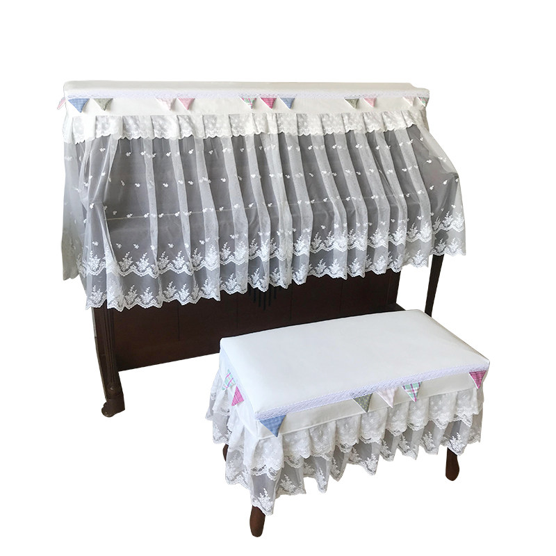 韩式加厚夹棉彩旗拼接蕾丝绣花纱全罩半罩防尘钢琴罩钢琴罩凳子罩