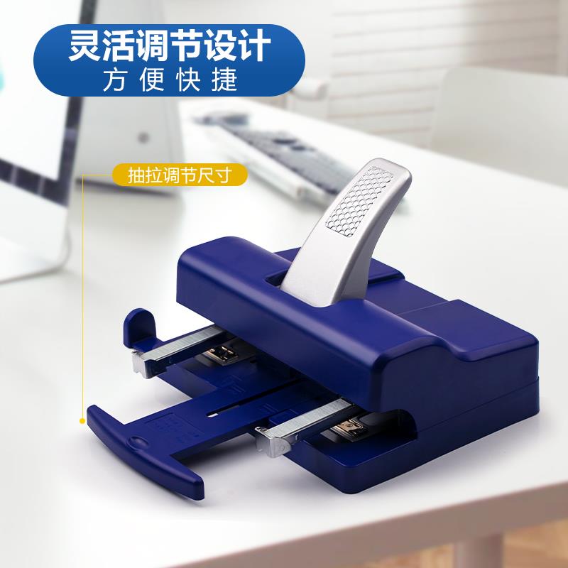 诺八佰双头订书机标准格式订书机钉书机订书器省力订书机装订机