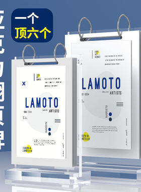 A4 翻页台卡台签 T型台牌桌牌餐厅奶茶店双面活页亚克力菜单菜谱