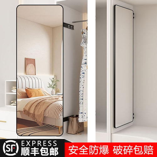 衣柜全身镜内装隐形推拉旋转平开门衣柜试衣镜隐藏折叠伸缩穿衣镜