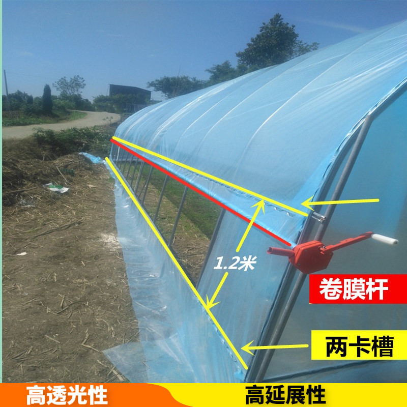 花卉多肉椭圆管养殖养猪蔬菜温室大棚骨架钢管全套花棚养殖大棚