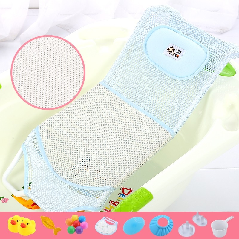 婴儿洗澡盆儿新生初生浴网洗澡架防滑宝宝沐浴架浴盆支架通用网兜,婴童用品,浴盆/浴桶,淘宝优惠券,粉丝福利购,淘宝优惠卷