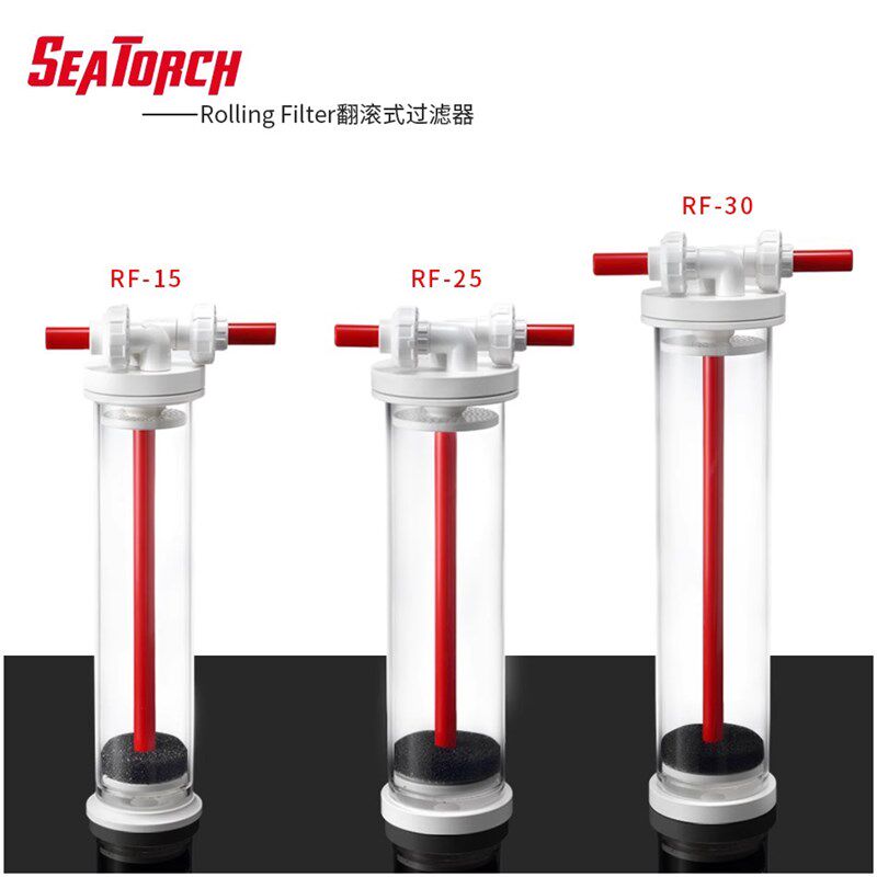 施特驰多功能煮豆机 活性炭NP豆海水过滤桶鱼缸过滤器降低no3po4