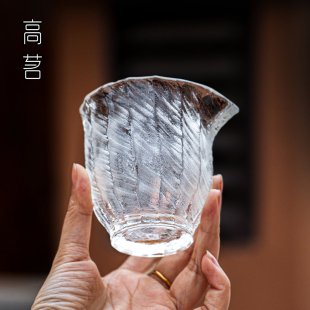 高端原矿水晶公杯茶海功夫茶具配件茶道分茶器玻璃 琉璃公道杯日式
