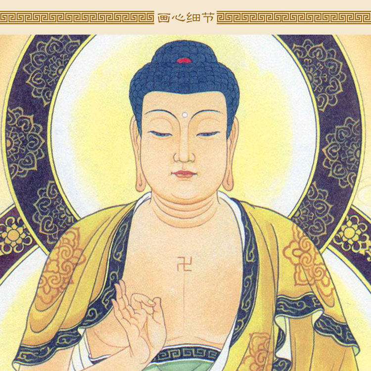 华严三圣画像挂画 文殊普贤菩萨释迦牟尼佛如来佛祖佛像画卷轴画