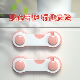 玻璃门锁免打孔柜子锁密码文件柜加装锁双开门衣柜抽屉锁冰箱锁扣