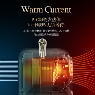 apiyoo艾优复古电暖气取暖器家用节能省电陶瓷加热客厅卧室暖风机