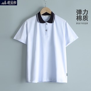 胖童男童白色polo衫短袖T恤男孩小学生初中生校服班服翻领上衣夏