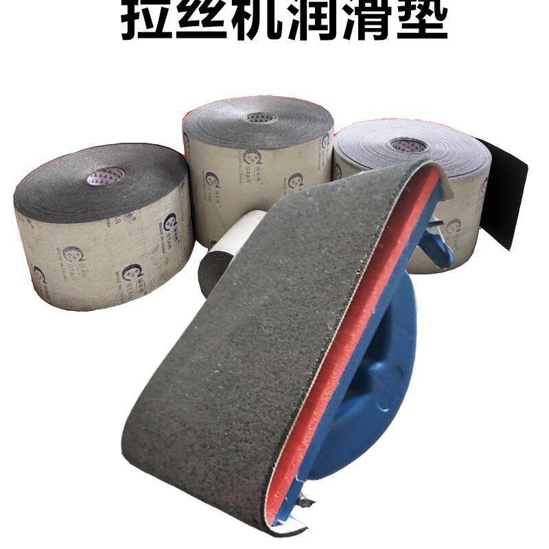 砂带机压板配件拉丝机压板润滑石墨布套件刷板手压板多用砂纸架图片