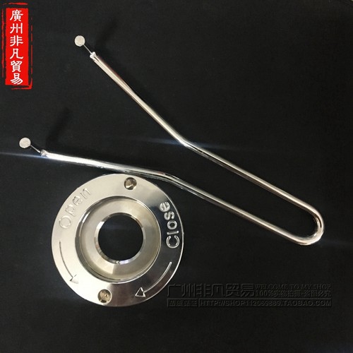 煌特沙冰机破壁豆浆机配件螺母搅拌调理机969用固定板工具套装963