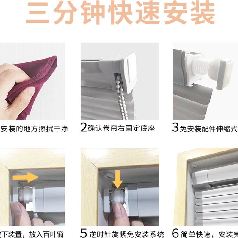 梵锦 免打孔百叶窗帘卫生间厨房家用洗手间防水遮光S片升降百页帘