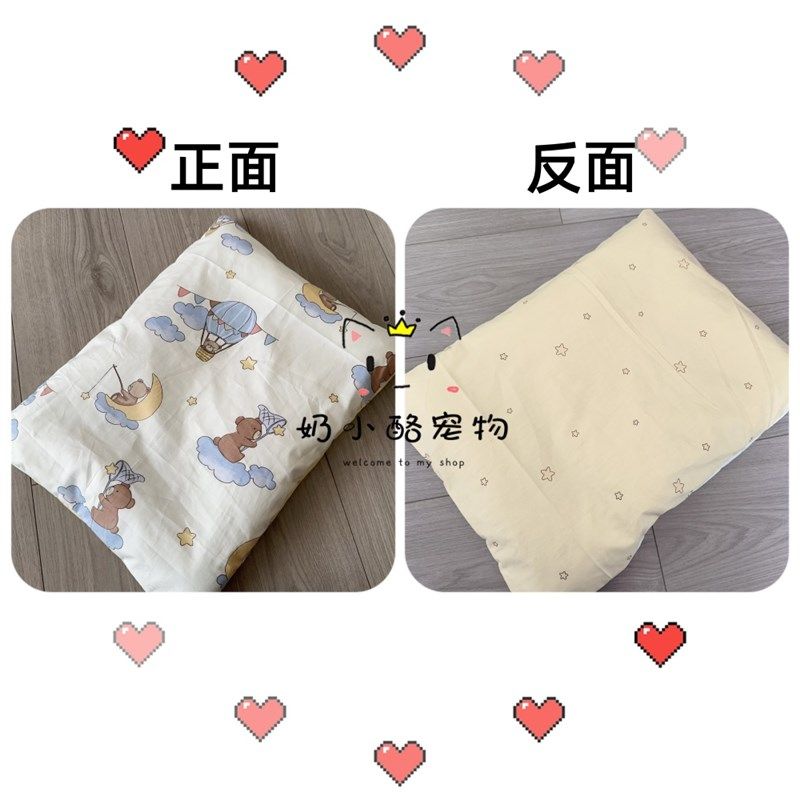 可拆洗纯棉宠物垫四季通用棉布狗垫子猫咪笼垫狗窝垫柔软舒适床垫