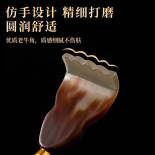 天然牛角不求人抓痒器痒痒挠多功能抓背部伸缩老头乐痒痒挠神器爬
