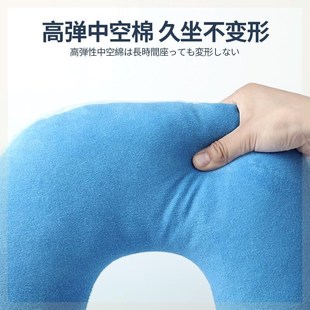 久卧尾骨垫防褥疮垫圈护理卧床老人久躺用品防压疮垫尾骨减压垫