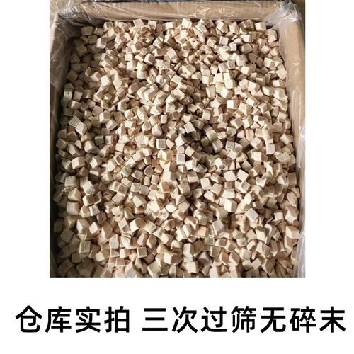 冻干鸡肉粒500g鸡胸肉宠物猫咪狗狗零食鸭肉生骨肉干营养发腮袋装