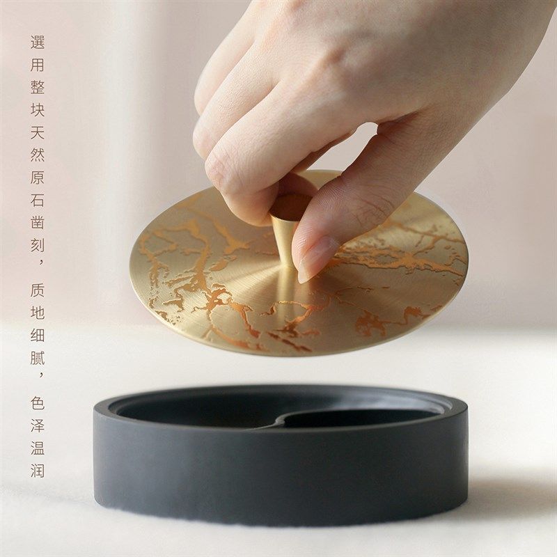 问心堂太极火锅砚鎏金带盖原石墨盒罗纹砚石可磨墨研磨墨锭初学者