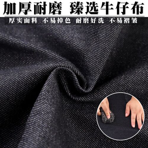 防污耐磨加长牛仔围裙家用厨房围腰定制印字餐饮专用新款工作服男