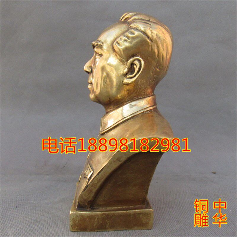 周恩来铜像摆件黄铜周总理同志半身像人物雕像高20公分书房办公室