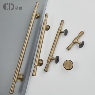 中古风拉手古铜色黄铜衣柜门抽屉仿古复古橱柜厨房法式高级感把手