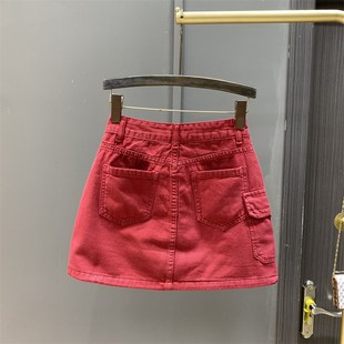 洋气红色工装 网红抽绳A字高腰包臀半身裙子 牛仔短裙女2024年夏季