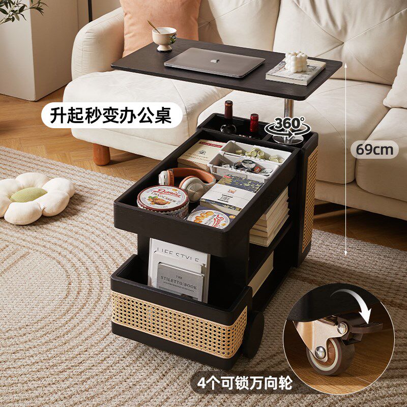 爱必居实木可移动边几升降茶几客厅家用沙发边柜小户型黑色小推车