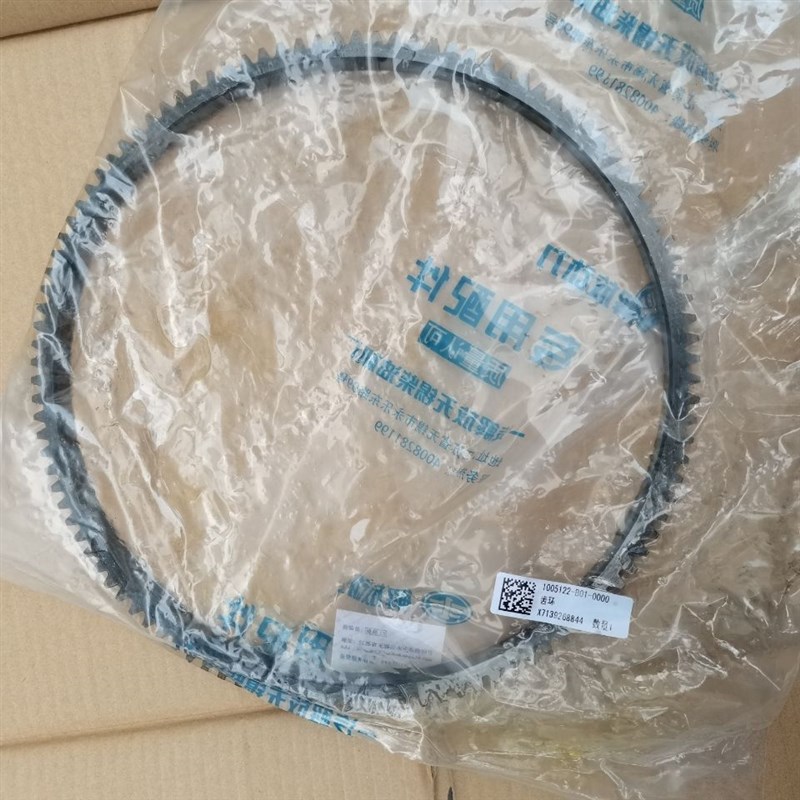 一汽锡柴485 490发动机飞轮齿圈109齿1005122-B01-0009 原厂