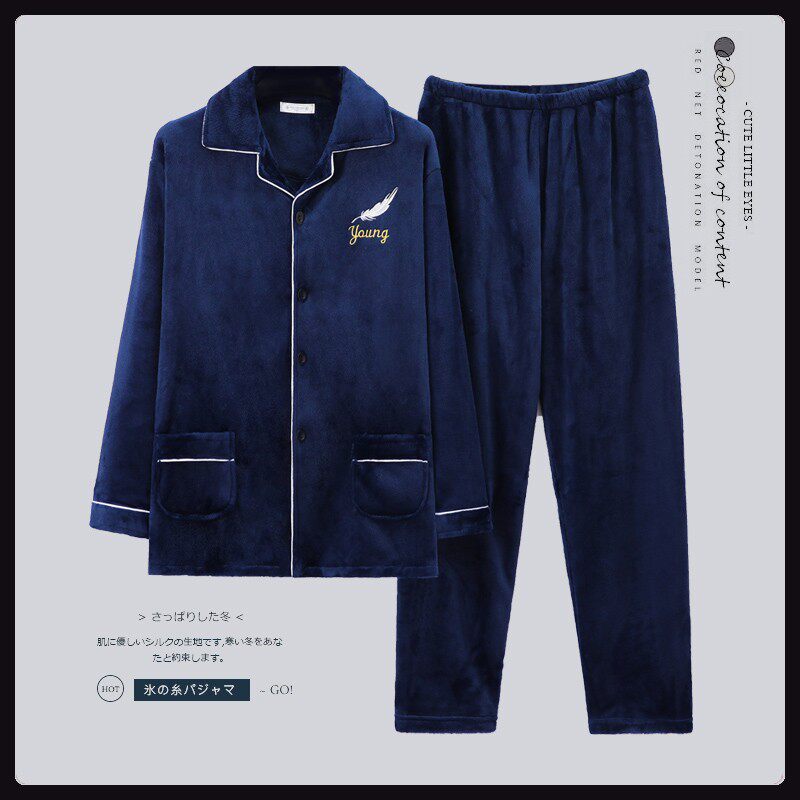 睡衣男士秋冬季加肥加大码中年爸爸加厚珊瑚绒保暖法兰绒家居服套