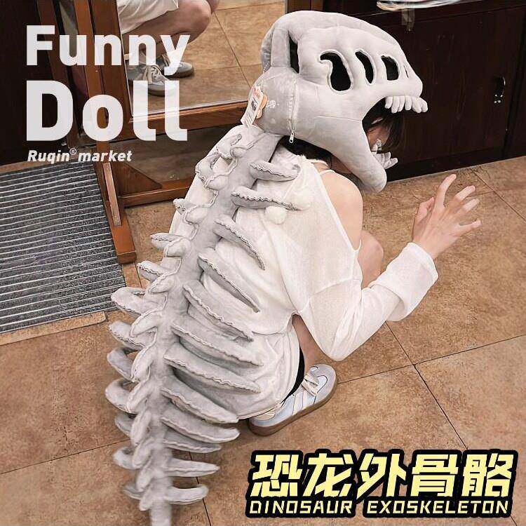 鹿晗同中华恐龙骨架头子套外款骨骼玩偶帽万圣节男生生日礼物女生