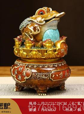 高档八来财铜金蟾摆件方招财室客厅玄办公关蟾蜍装饰店铺开业乔迁