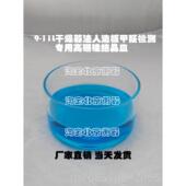高档9L 人板甲醛检测240mm干燥造器 11干用燥器专支架不锈钢