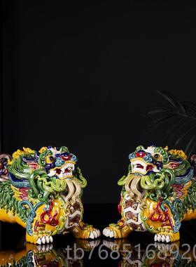 高档景德镇陶瓷交趾彩陶招财纳福务七礼彩貔貅对皮丘私人商品摆件