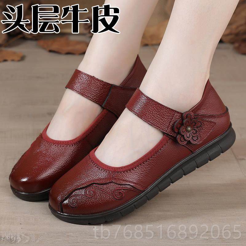 高档春新款风妈妈鞋软底女鞋舒适真皮老人鞋民复古母亲节族绣花单,女鞋,浅口单鞋,淘宝优惠券,粉丝福利购,淘宝优惠卷
