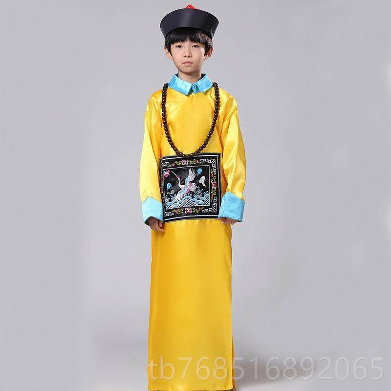 高档古儿童清朝官服满族大臣服装成人装大清员宫演廷文武百官衣服