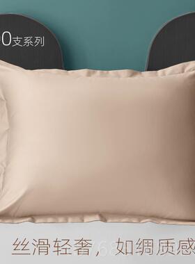 高档长方形床头大靠背纯棉套沙发靠垫套65x85c抱m床上红色枕枕60x