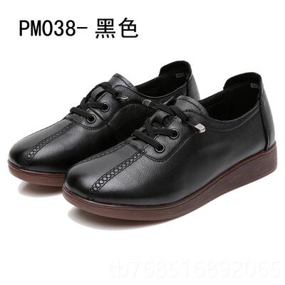 高档真皮妈妈单鞋低跟中女鞋秋平款老皮鞋牛筋软底人舒适年防滑底