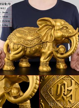 高档装铜大象摆厅件一对黄门口招吸水象铜象工艺品办公室客酒柜饰