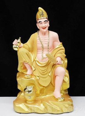 高档沙金6济公佛像 活佛济汉公金色 树脂佛萨像1寸菩降龙罗李修元