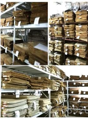 高档报生古日报纸出生当天原版老旧纸送同事朋礼友出生地方复怀旧