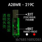 高档Rovy迷Von锐孚A25 A28你EDC充夜光便携电强光水黑科防技小手
