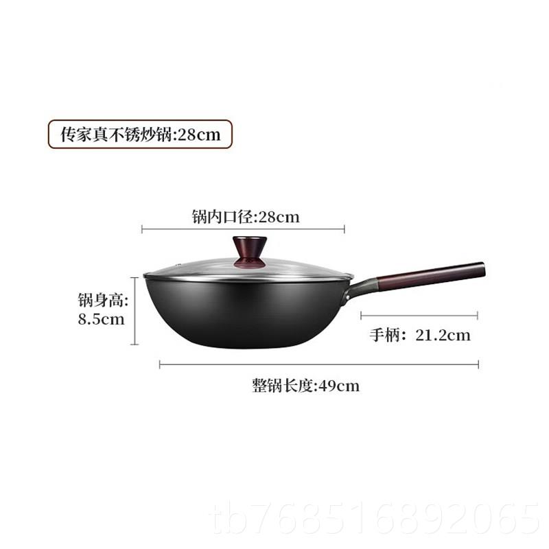 高档崔大黄锅老式铁锅无涂层家锅国平底煤气炉中用电磁炉通用图片