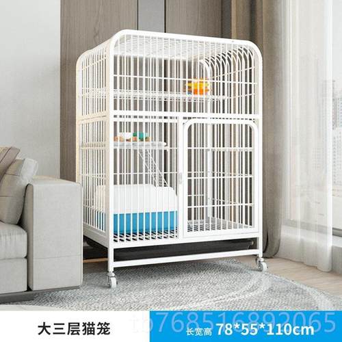 高档咪猫笼子家用室内屋超大自由舍空间带厕所猫别墅宠物两层猫猫