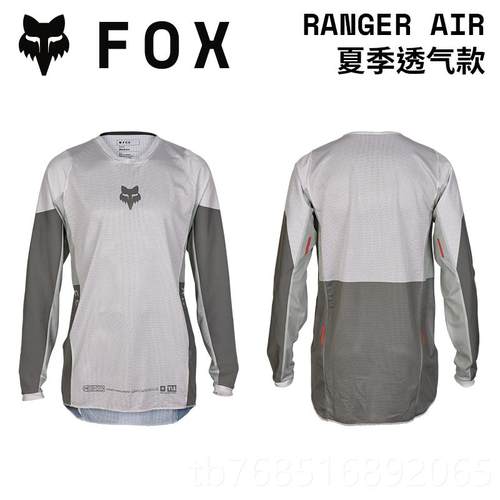 高档绿道透越野美国FOX野 legin越摩托骑行车衣o林道耐磨秋冬气轻