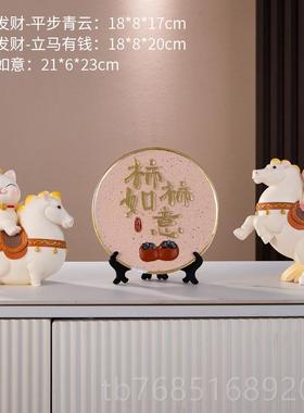 高档招财猫马钱桌面上有摆饰件客厅酒柜电视柜办公室装品乔迁新居