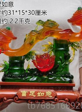 高档富足如意摆件玉意如客厅电视柜酒柜装饰品新婚婚新结居乔礼迁