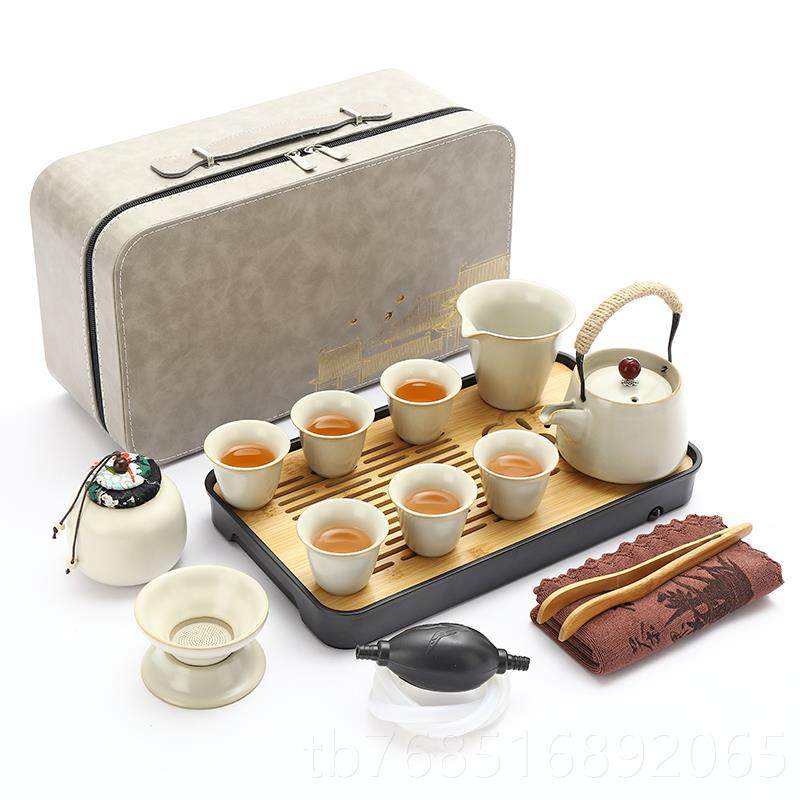 高档茶米黄汝窑旅行功夫茶具套用户外陶瓷壶盖碗茶杯茶盘便家携装,餐饮具,功夫茶具,淘宝优惠券,粉丝福利购,淘宝优惠卷
