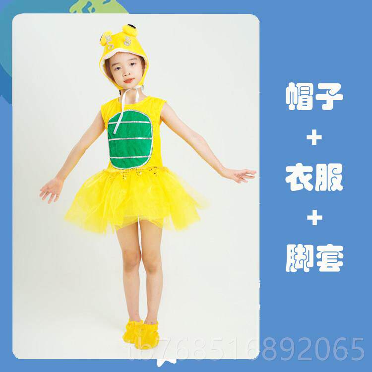 高档儿童蟋蟀蛐蛐和螽斯大话表服装小学生课剧蚂演蚱昆虫本演说出
