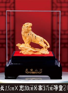 高档虎绒会沙金老虎摆件招财生肖工艺品虎办公室装饰虎年吉祥物年