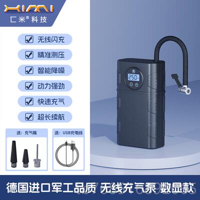 高档Xii车载无充气泵汽线车便携式气泵电动打轿车轮胎电瓶车充m气