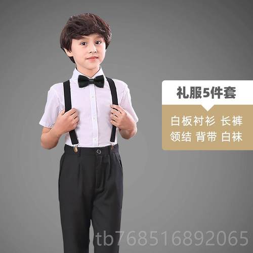 高档儿童学生大合唱出演拍礼服男裤童白衬衫背带男孩幼儿园毕业照